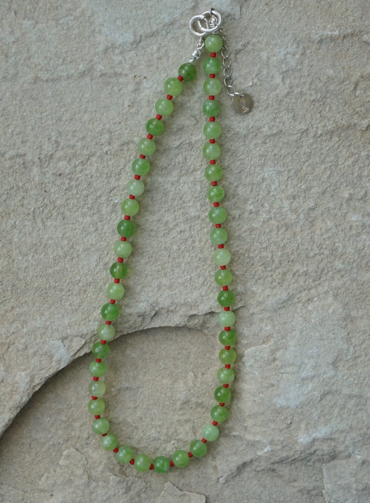 VERT ROUGE